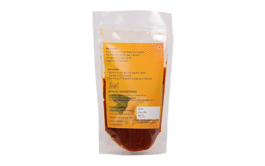 Amoga's Pickles Factory Ginger Pickle    Pack  200 grams